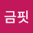 @Kim-qv3ro