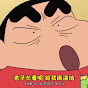 honorable_dungeon_master li