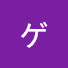 71lkRhUzyvg-channel-avatar-ゲーム用