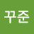 @GGJJEE