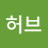@허브-i2n