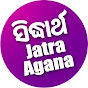 Sidharth Jatra Agana