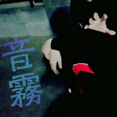 水無月