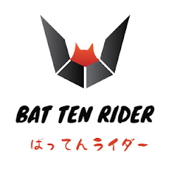 ばってんライダー【Bat ten Rider】