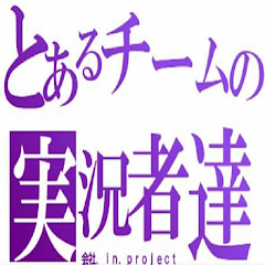 KIP じょしゅ CHANNEL