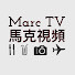 -cJLvAiP0Yk-channel-avatar-Marc TV