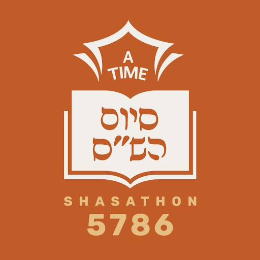 ATIME Shasathon