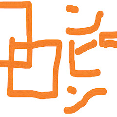 ロンぴん