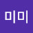 @조미미-y2z