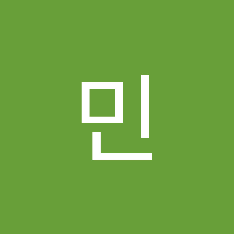 허민