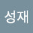 @user-it5oi5fj5n