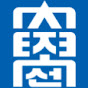 조선대학교 만화애니메이션학과