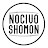 Nocivo Shomon