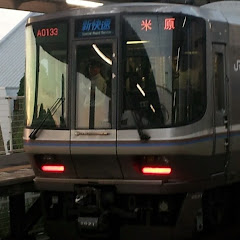 鉄道好き関西の
