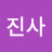 @대방어-j8j