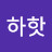 @김하핫-g5d