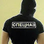 ГКНБ КЫРГЫЗСТАН