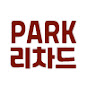 Richard Park logo