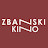 Zbanski Kino