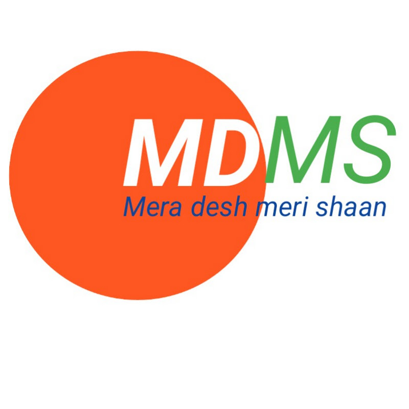 Mera Desh Meri Shaan