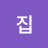 @우리집-k8e
