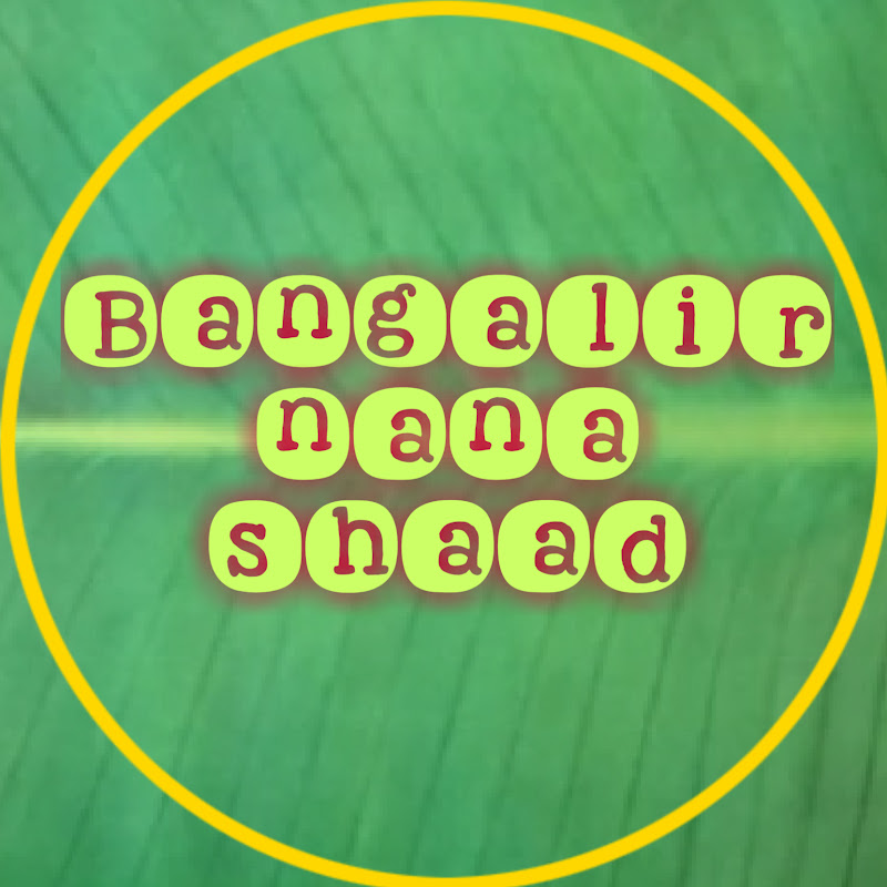 Bangalir Nana Shaad