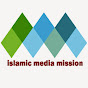 ISLAMIC MEDIA MISSION logo