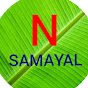 N Samayal & Craft