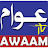 Awaamtv urdu NIZAMABAD