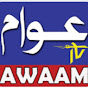 Awaamtv urdu NIZAMABAD logo