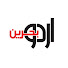 7HfzV275H_o-channel-avatar-Urdu Bahrain