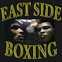 East Side Boxing logo
