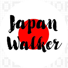 Japan Walker Avatar