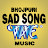 Bhojpuri Sad Song - Wave Music