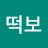 @안녕하세유-o2d