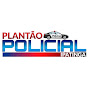 Plantão Policial - Ipatinga - MG logo