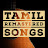 TAMIL REMASTERED SONGS
