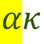 APPROXICAL logo