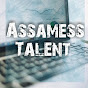 Assamese Talent logo