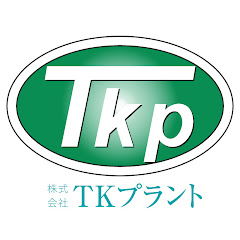 TK Tube