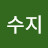 @강수지-i6t
