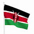 Channel Image