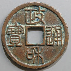 JAPAN METAL DETECTOR 金属探知機アイコン画像