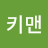 @몽키맨-l2v