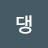 @댕댕-d7s