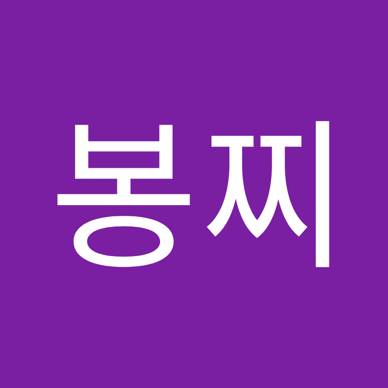 닝봉찌