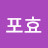 @기다림-o5k