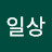 @권일상-q3n