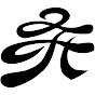Benten Distribution