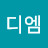 @카르페디엠-h7q
